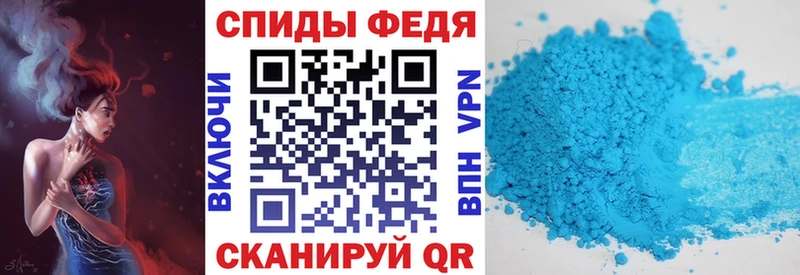 darknet Telegram  Нижний Ломов  АМФ 97% 