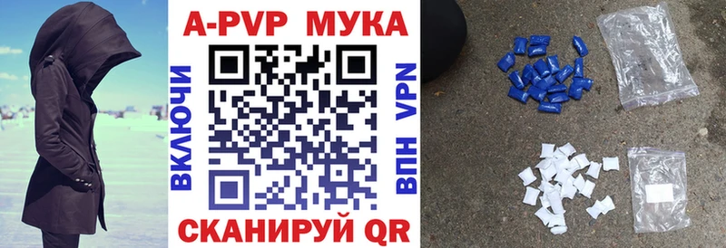 A-PVP СК КРИС Нижний Ломов