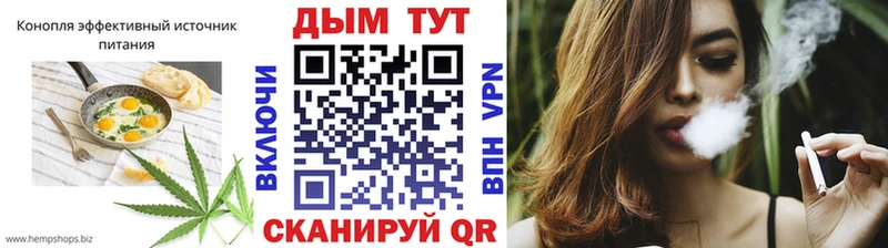 Еда ТГК марихуана  blacksprut   Нижний Ломов 