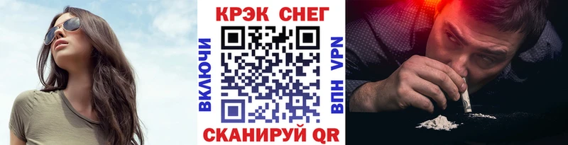 Кокаин Эквадор  сколько стоит  Нижний Ломов 