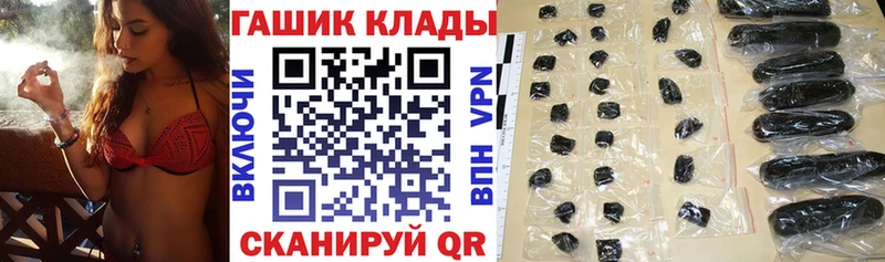 ГАШ AMNESIA HAZE  купить   Нижний Ломов 