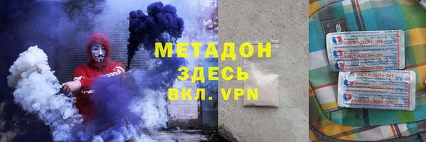 мет Балабаново