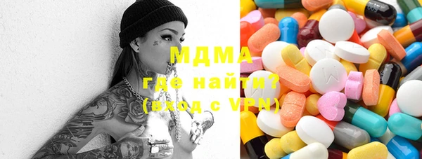 мет Балабаново