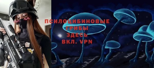 наркотики Баксан