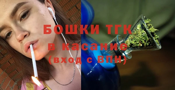 наркотики Баксан