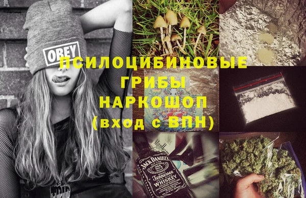 наркотики Баксан