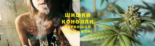 наркотики Баксан