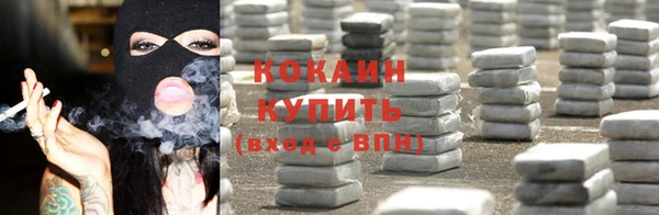 наркотики Баксан