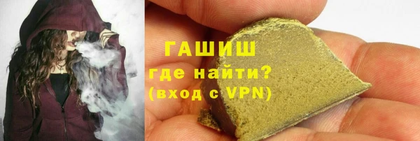 PSILOCYBIN Армянск