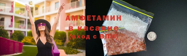 мет Балабаново