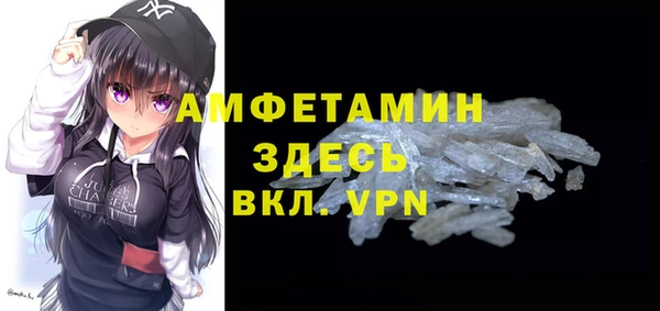 мет Балабаново