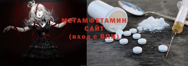 наркотики Баксан