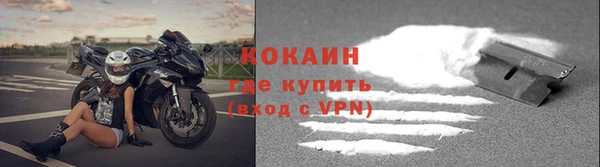 наркотики Баксан