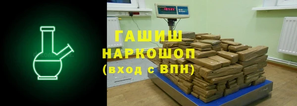 наркотики Баксан