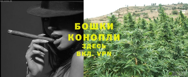 мет Балабаново