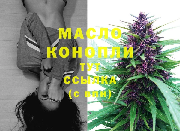 мет Балабаново