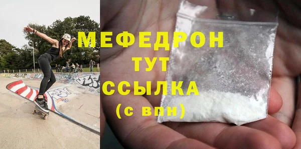 наркотики Баксан
