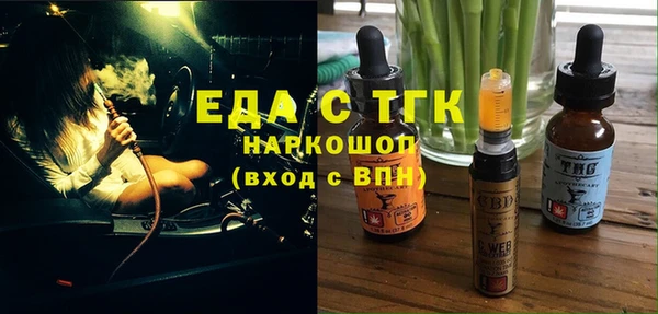 наркотики Баксан