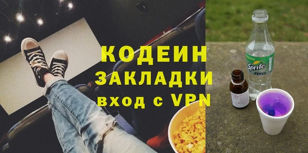 наркотики Баксан