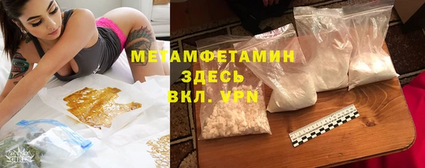 наркотики Баксан