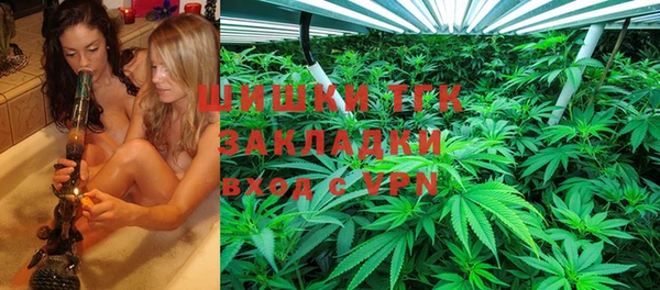 мет Балабаново