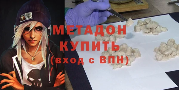 кокаин колумбия Сафоново