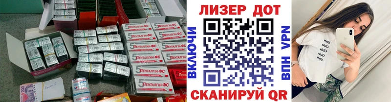 ЛСД экстази кислота  Нижний Ломов 