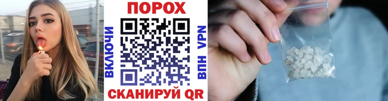 что такое наркотик  Нижний Ломов  Метамфетамин Methamphetamine 