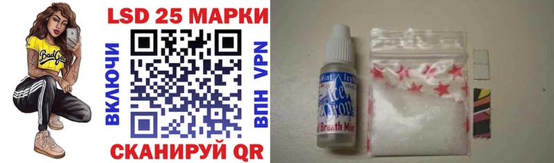 Марки N-bome 1,8мг Нижний Ломов
